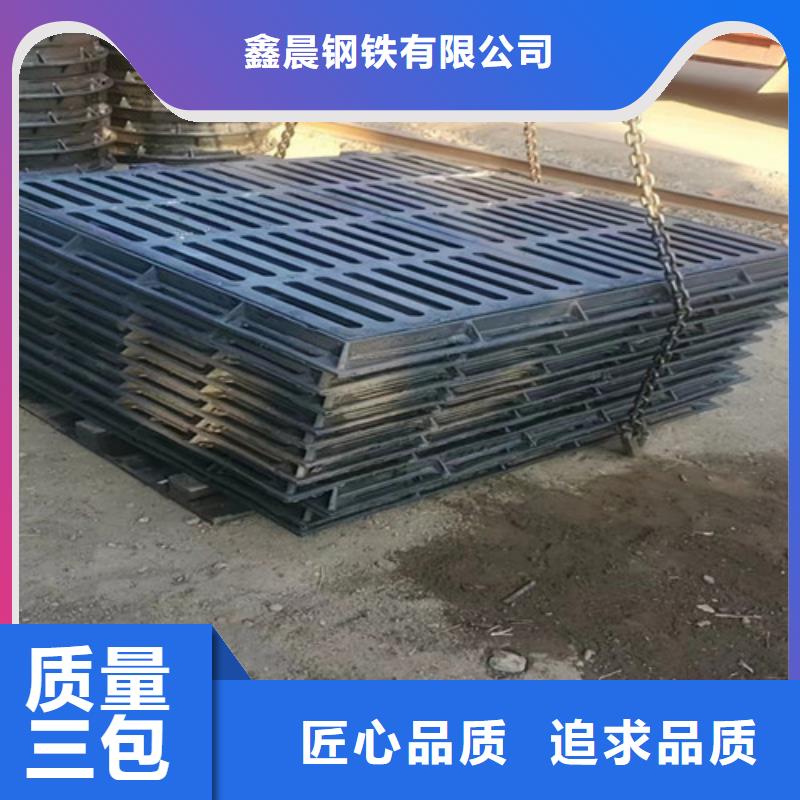 球墨鑄鐵井蓋DN800球墨鑄鐵井蓋工廠批發(fā)