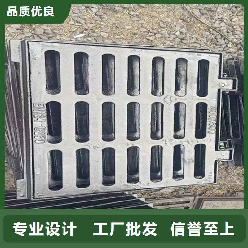 球墨鑄鐵井蓋酸洗鈍化無縫鋼管專業(yè)設(shè)計(jì)