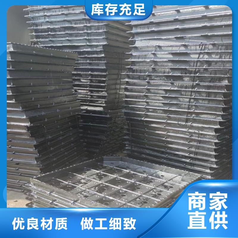 200*500直边球墨铸铁篦子现货齐全