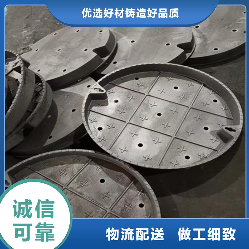 900*1200球墨鑄鐵井蓋規(guī)格型號及承重標(biāo)準(zhǔn)