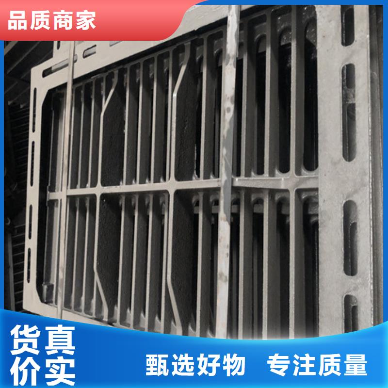 供應(yīng)球墨鑄鐵排水蓋板的公司