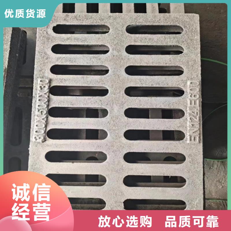球墨铸铁井盖厂家视频-球墨铸铁井盖厂家|南阳市|唐河|桐柏|驻马店|洛阳|郑州|平顶山|濮阳