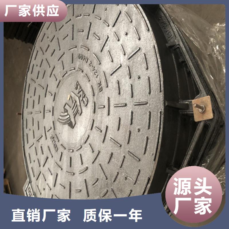球墨鑄鐵井蓋國標球墨鑄鐵管閃電發(fā)貨