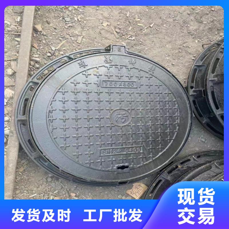 球墨鑄鐵水篦子-您的優(yōu)選