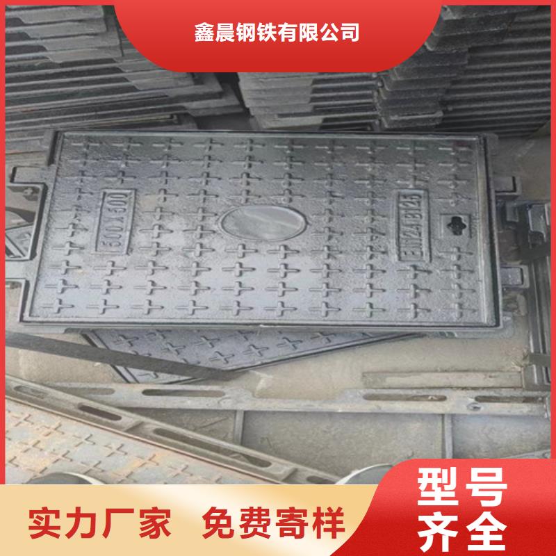 球墨鑄鐵排水井蓋篦子質(zhì)檢合格
