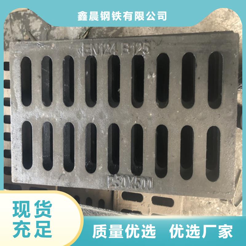 球墨铸铁井盖-阀门拥有核心技术优势