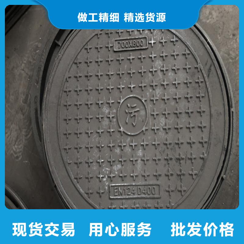 200*500球墨鑄鐵篦子量大從優(yōu)/鑄鐵溝蓋板