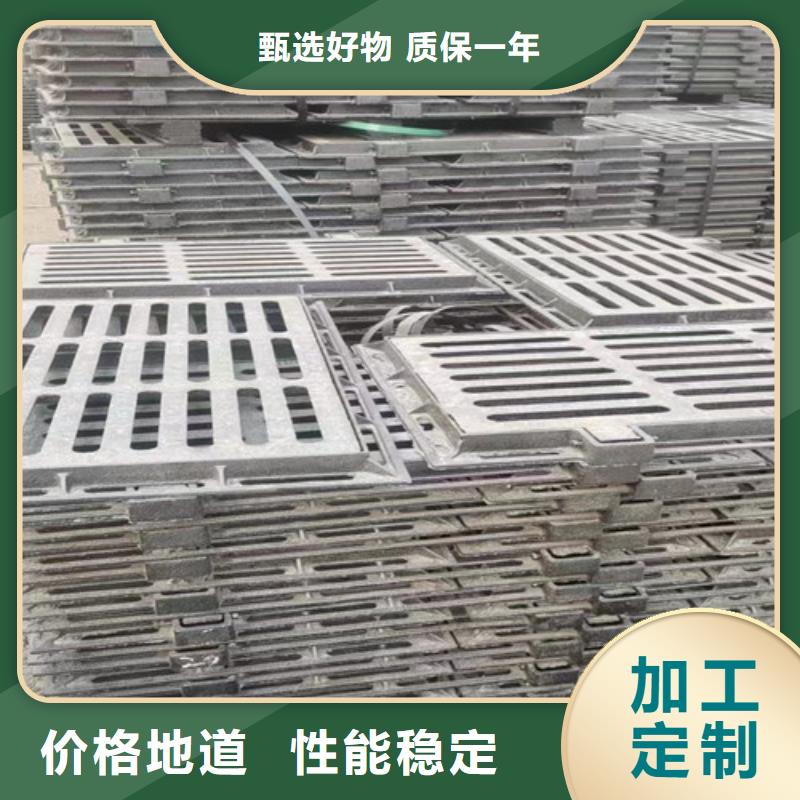 600*700球墨铸铁井盖厂家及电话