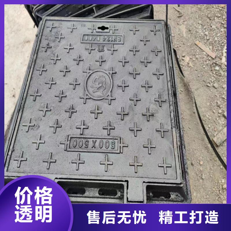 球墨鑄鐵井蓋-井蓋廠家貨源足質(zhì)量好