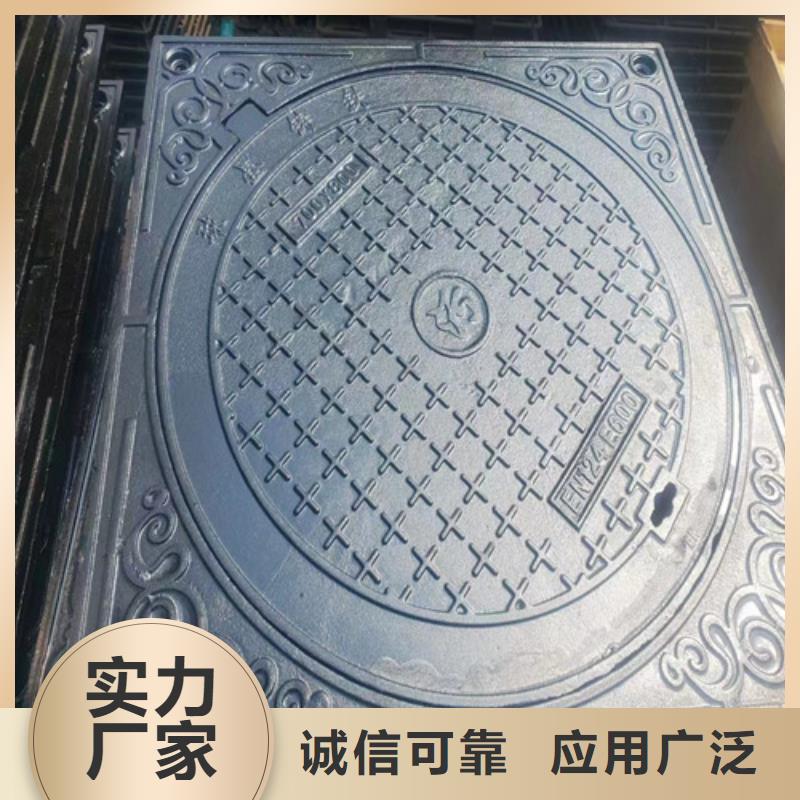 實(shí)力雄厚的球墨鑄鐵雨水篦子加工廠家