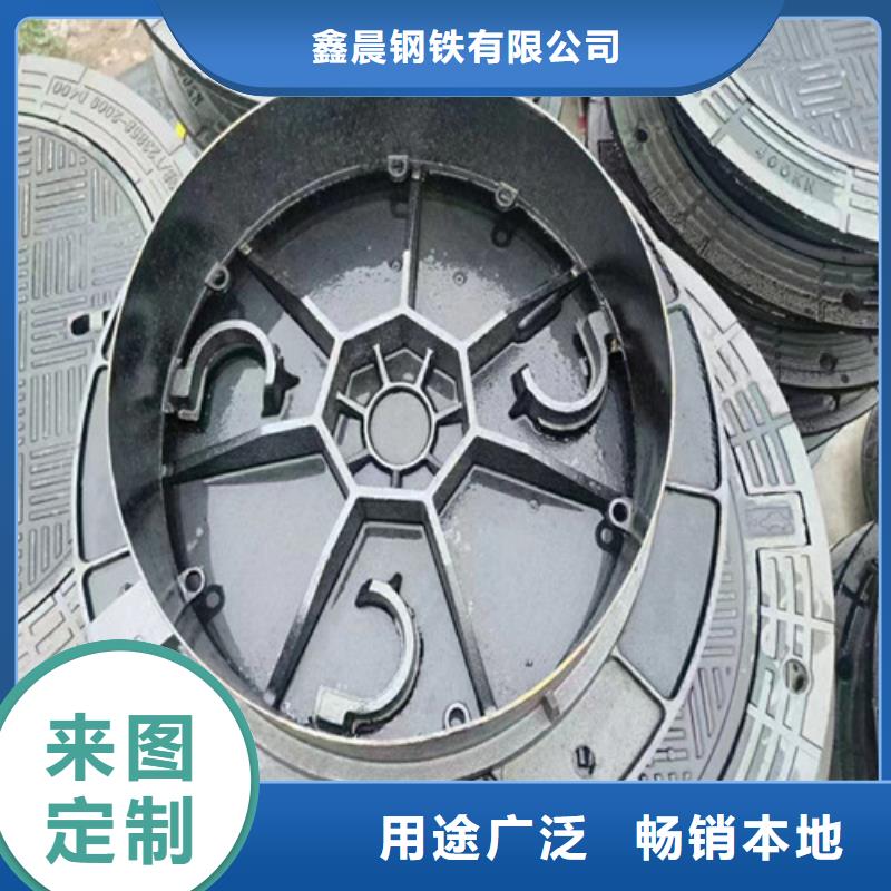 球墨铸铁井盖-阀门拥有核心技术优势