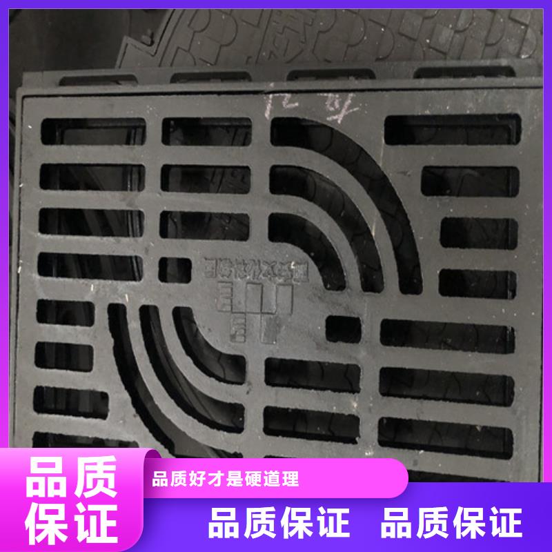 球墨铸铁井盖用好材做好产品