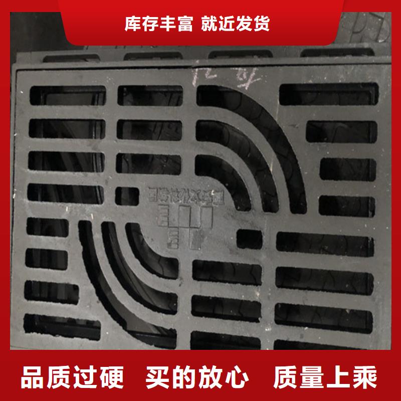 万宁市400*400球墨铸铁井盖工厂直销