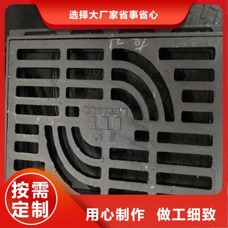 鑄鐵井蓋水溝蓋板電話訂購熱線