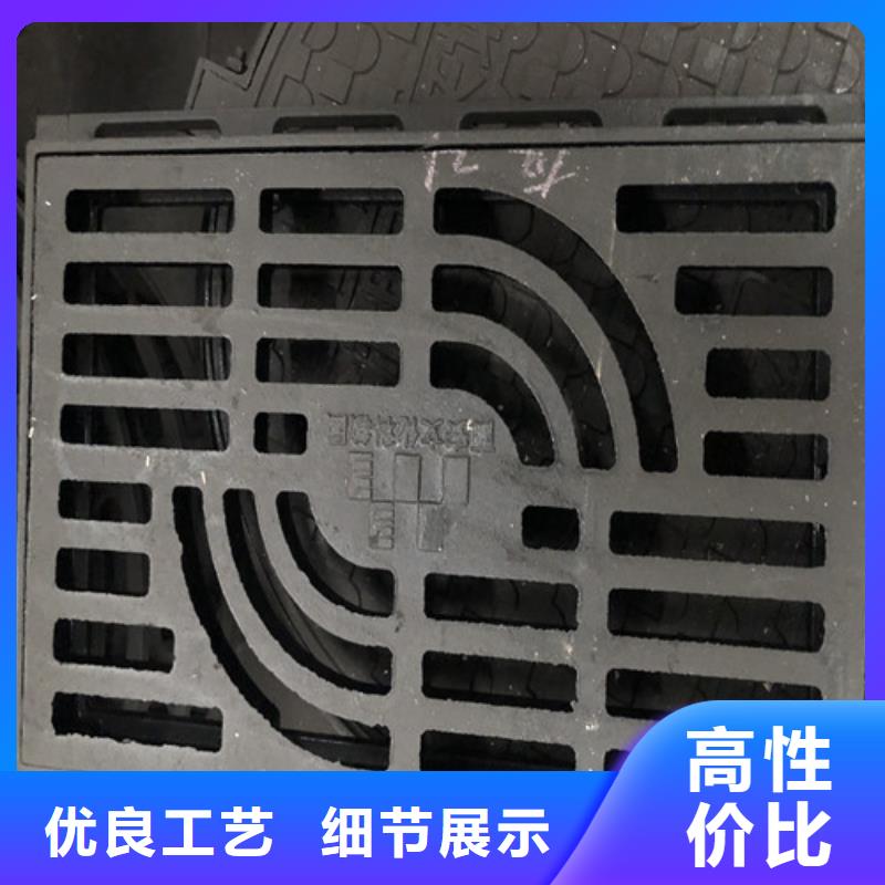 性價比高的球墨鑄鐵雨水篦子銷售廠家