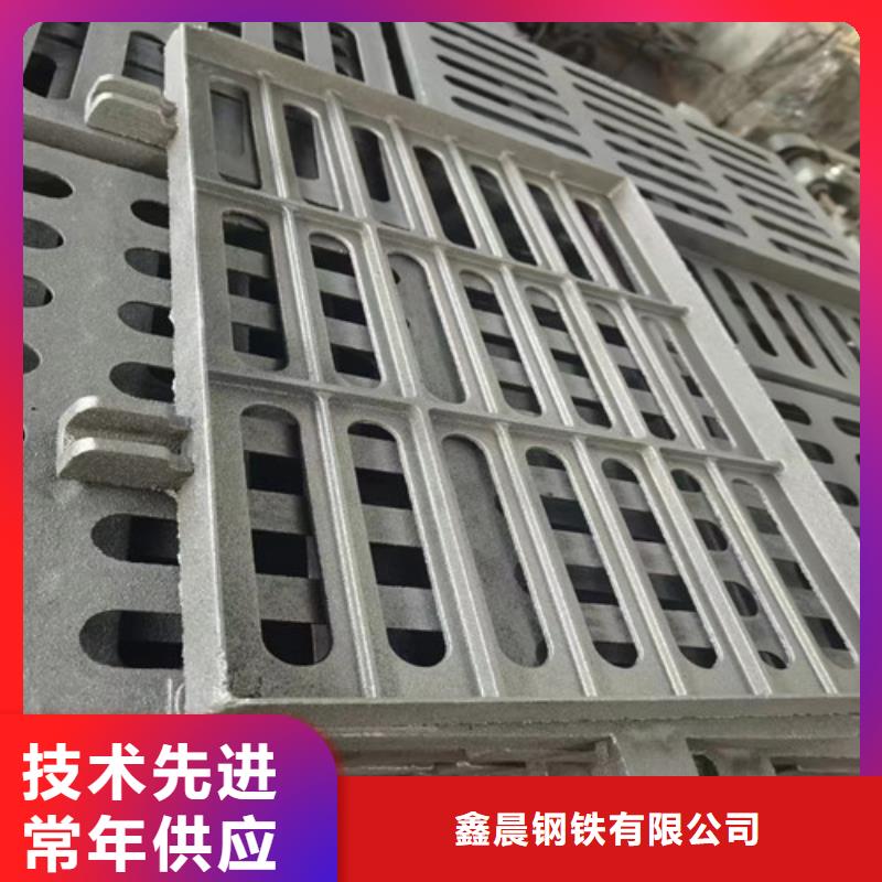 球墨铸铁井盖井盖厂家工厂自营