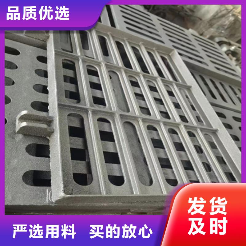 球墨鑄鐵井蓋井蓋廠家工廠自營
