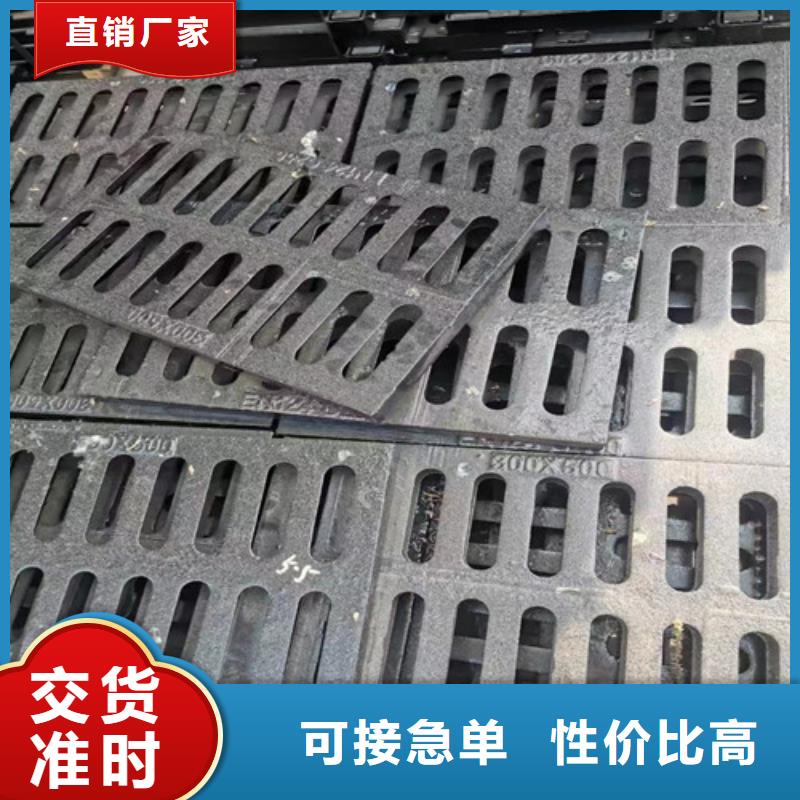 DN700重型球墨鑄鐵井蓋現(xiàn)貨價格-