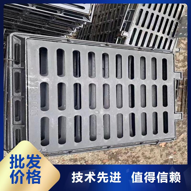 球墨鑄鐵井蓋球墨鑄鐵井蓋廠家品牌專營(yíng)
