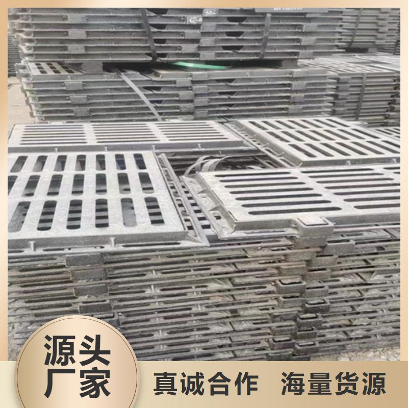 200*500直边球墨铸铁篦子现货齐全