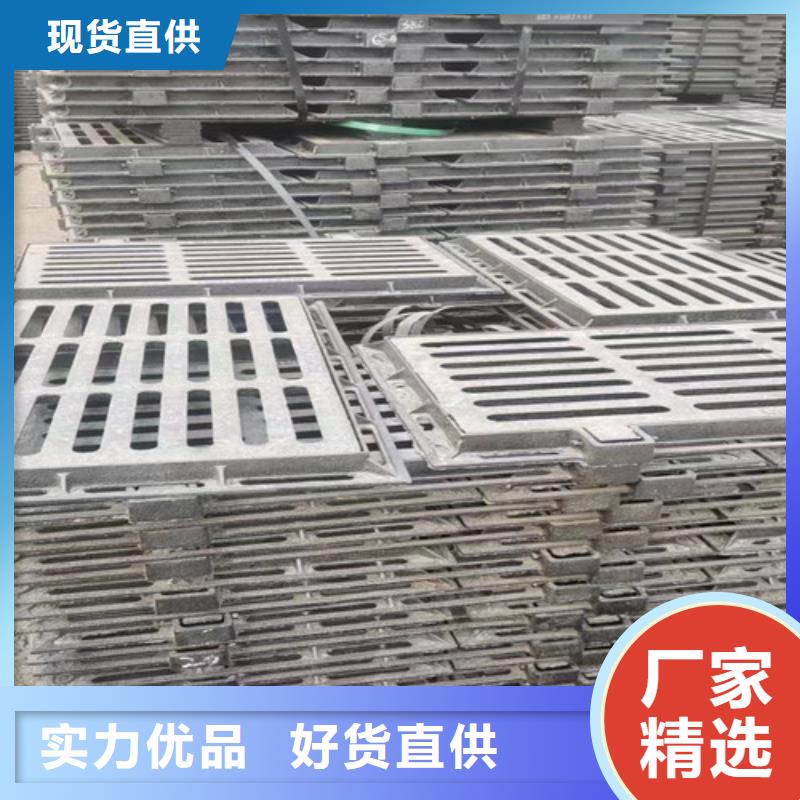 球墨鑄鐵井蓋_國標(biāo)球墨鑄鐵管用心做品質(zhì)