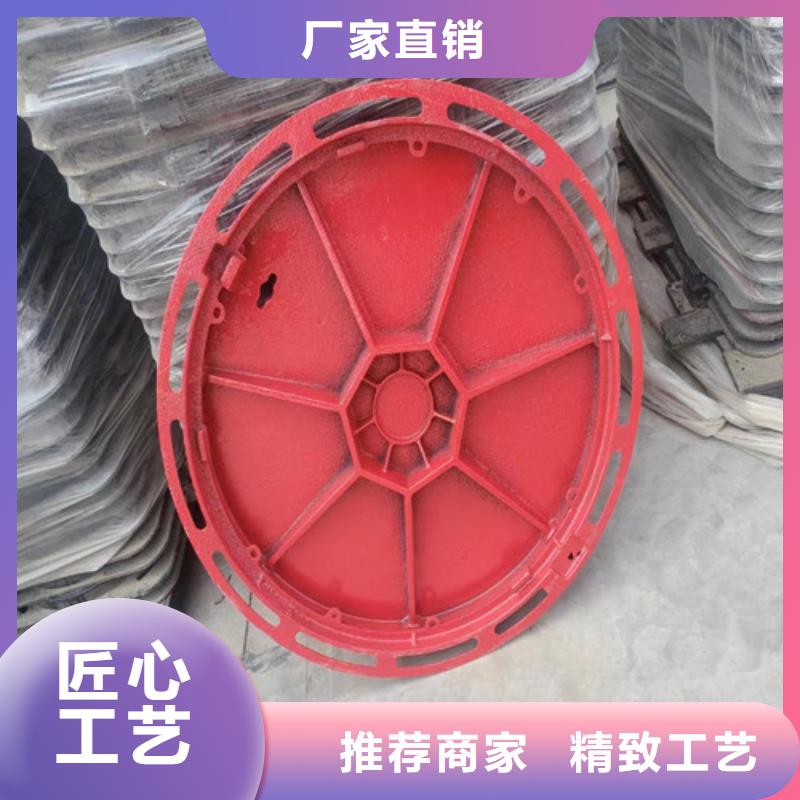 屯昌縣DN900球墨鑄鐵井蓋d400承載多少噸