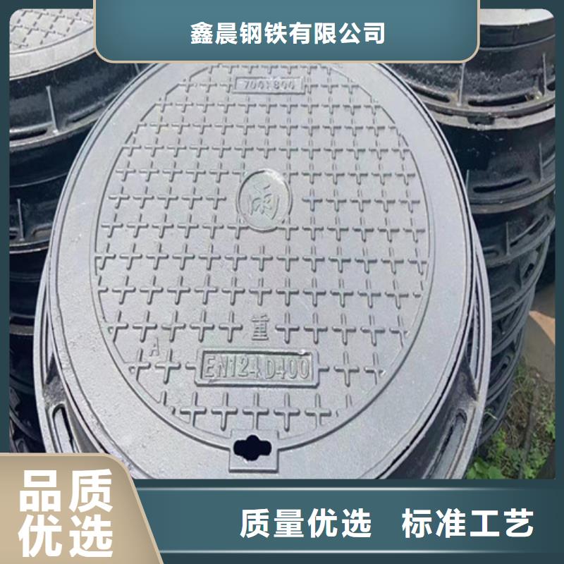 球墨铸铁井盖300*500球墨铸铁篦子满足多种行业需求