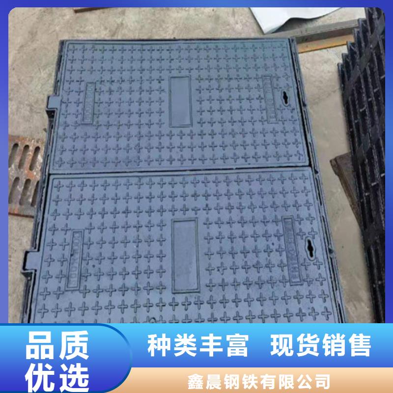 球墨铸铁井盖DN700球墨铸铁井盖实力派厂家