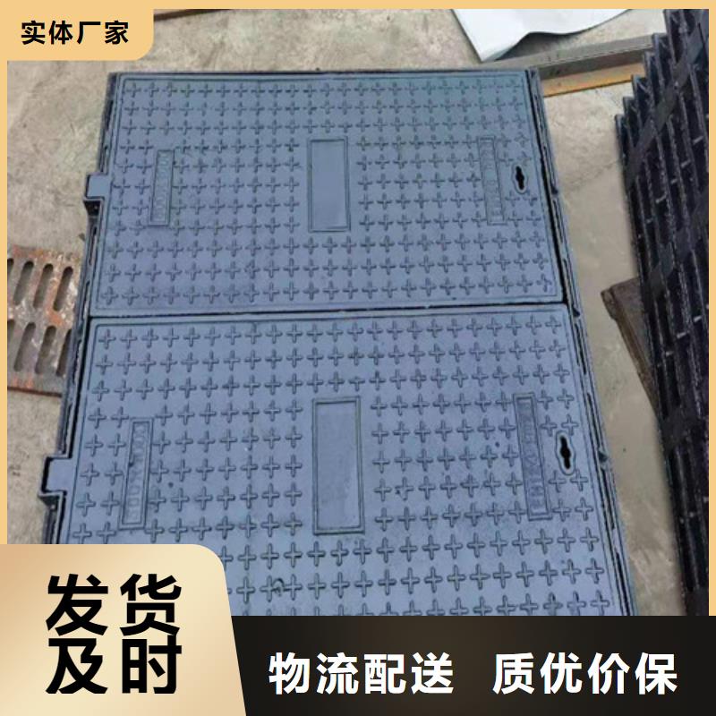 球墨铸铁井盖-阀门拥有核心技术优势