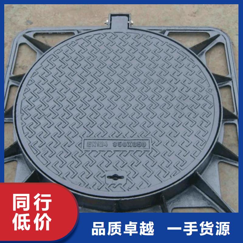 400*500*40價(jià)格球墨鑄鐵排水篦子