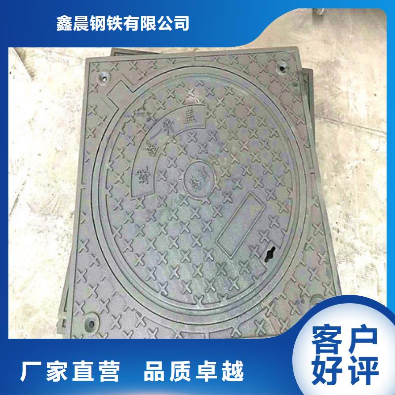 700*900球墨铸铁井盖报价-质量可靠