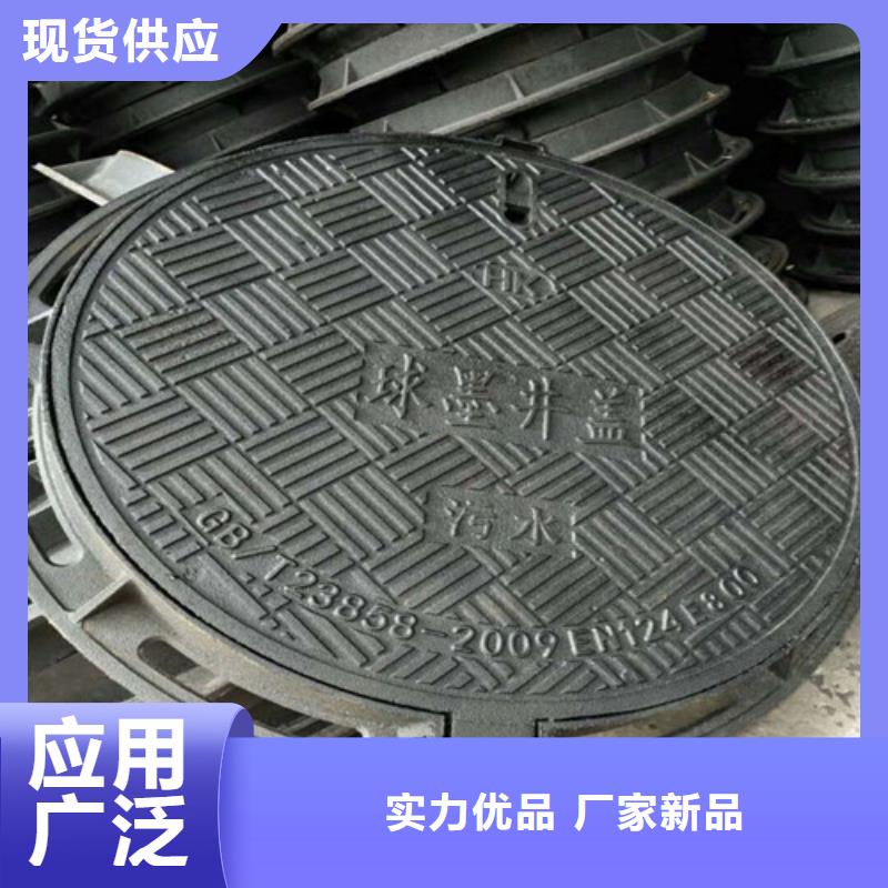 球墨鑄鐵蓋板租賃