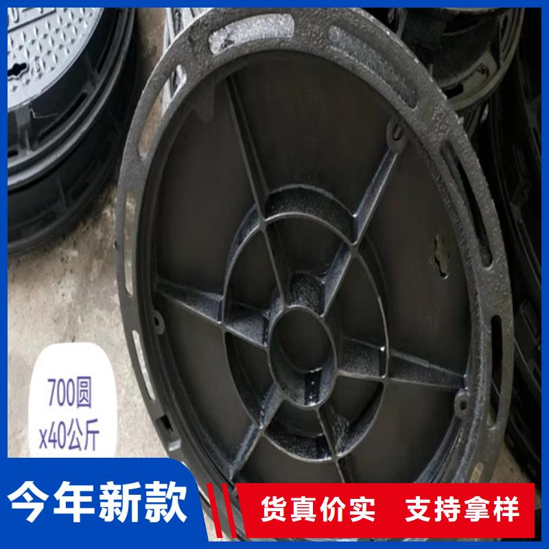 450*500球墨铸铁套蓖现货齐全