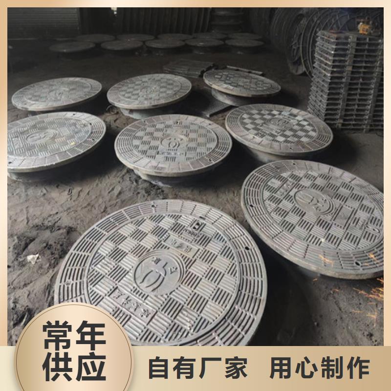 球墨铸铁井盖,dn600离心浇铸球墨管严谨工艺