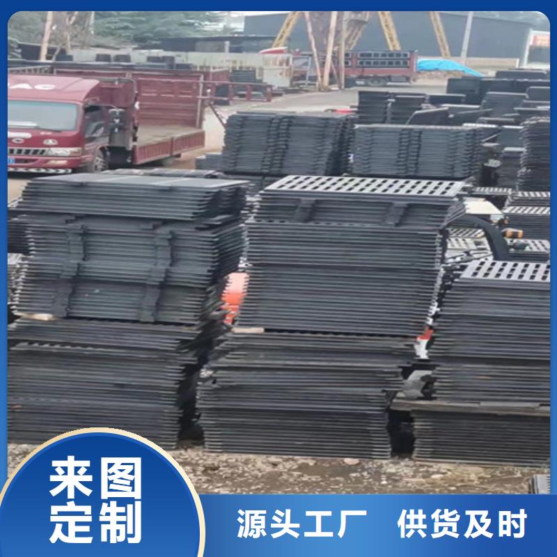 球墨铸铁爬梯价格优惠