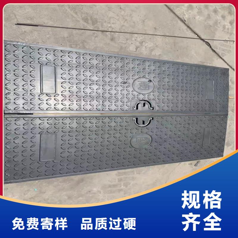 球墨铸铁井盖用好材做好产品