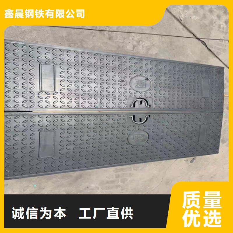 球墨鑄鐵井蓋DN700球墨鑄鐵井蓋分類和特點