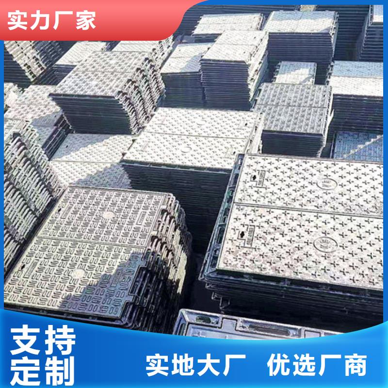 性價比高的球墨鑄鐵雨水篦子銷售廠家