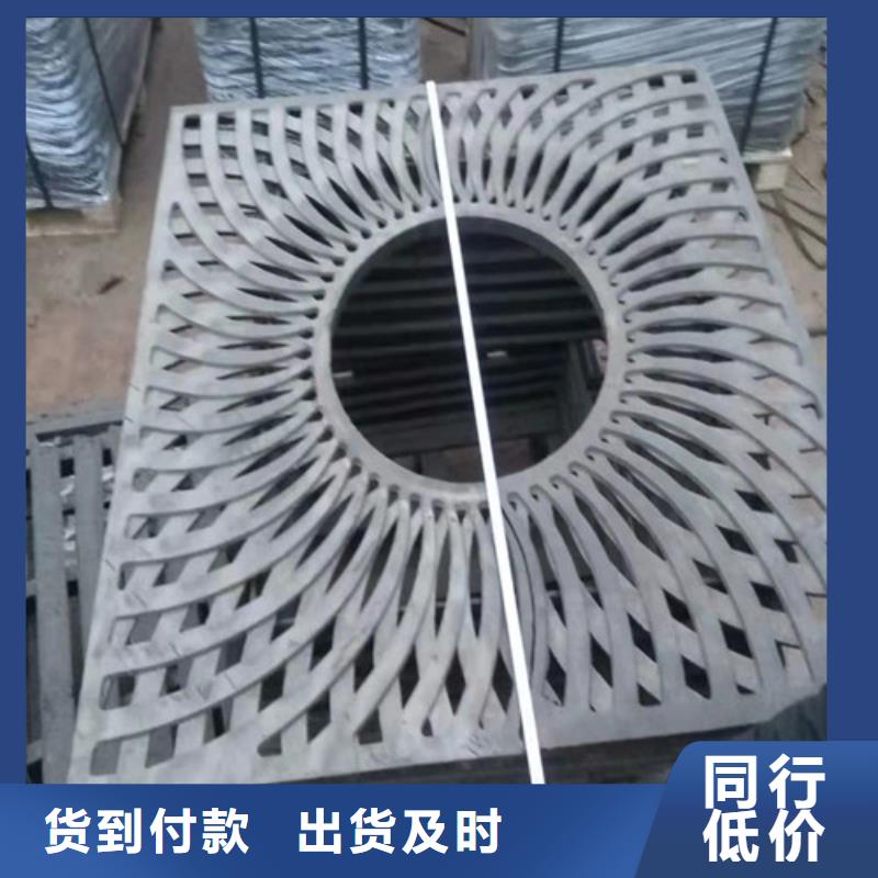 球墨铸铁爬梯价格优惠