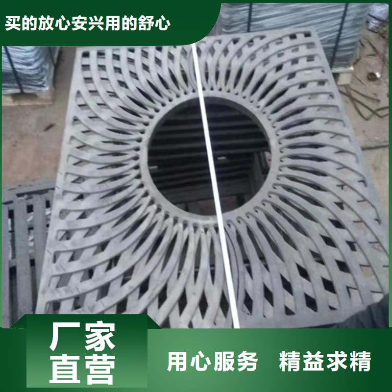 球墨鑄鐵井蓋雨水篦子品質(zhì)保障價格合理
