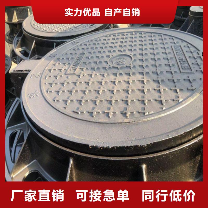 200*500球墨鑄鐵篦子量大從優(yōu)/鑄鐵溝蓋板