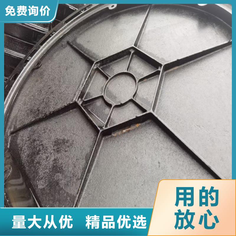 性價比高的球墨鑄鐵雨水篦子銷售廠家