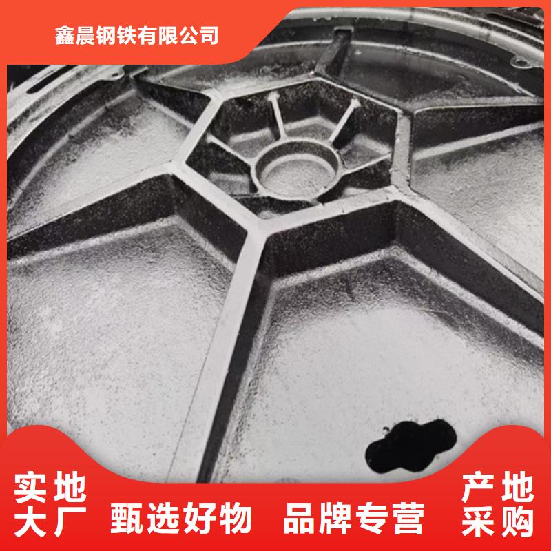 球墨鑄鐵井蓋鐵雨水篦子買的放心安興用的舒心