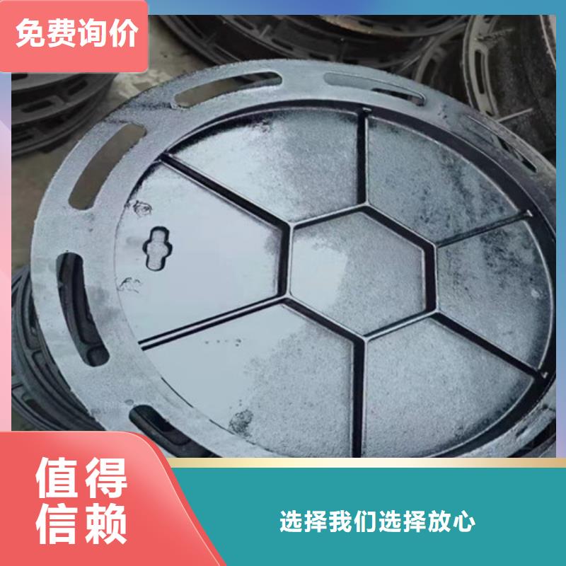 球墨铸铁井盖_双层球墨铸铁井盖让客户买的放心