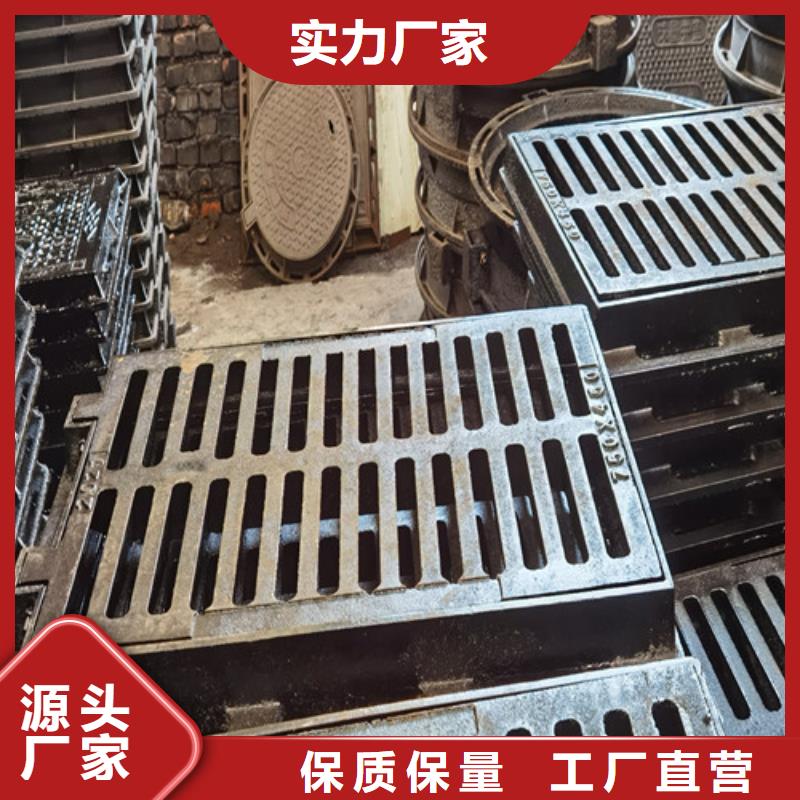 500*500球墨铸铁消防井盖