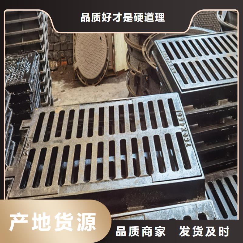 DN700球墨鑄鐵井蓋生產基地-
