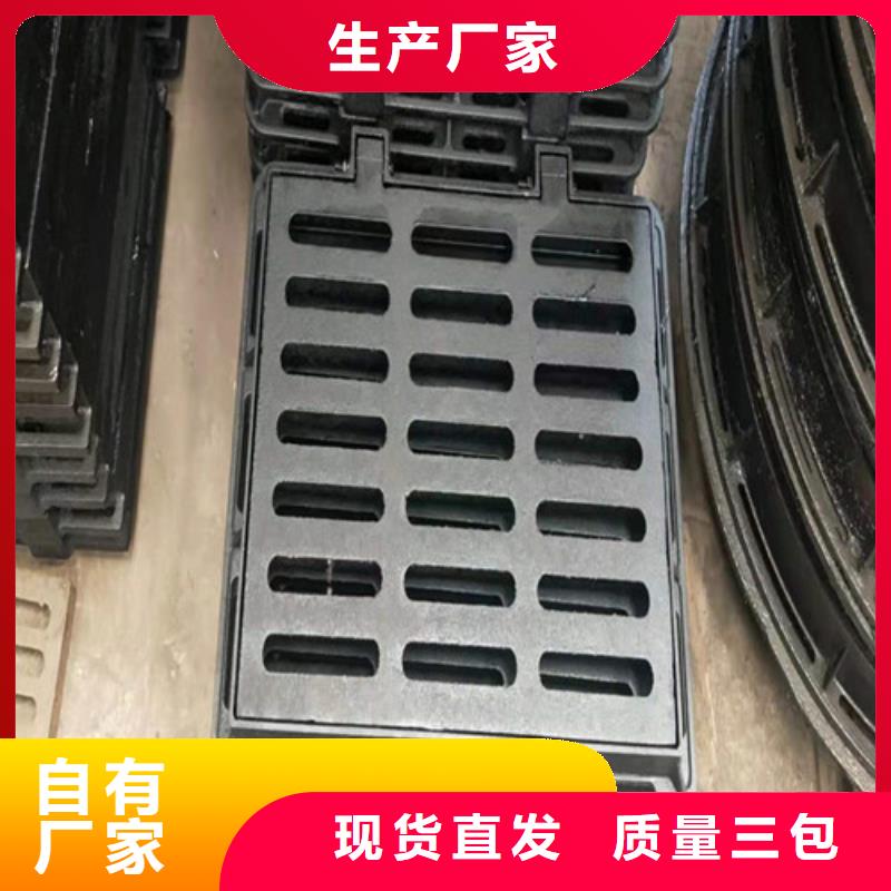 球墨鑄鐵井蓋排水球墨鑄鐵管DN100專業(yè)生產(chǎn)品質(zhì)保證