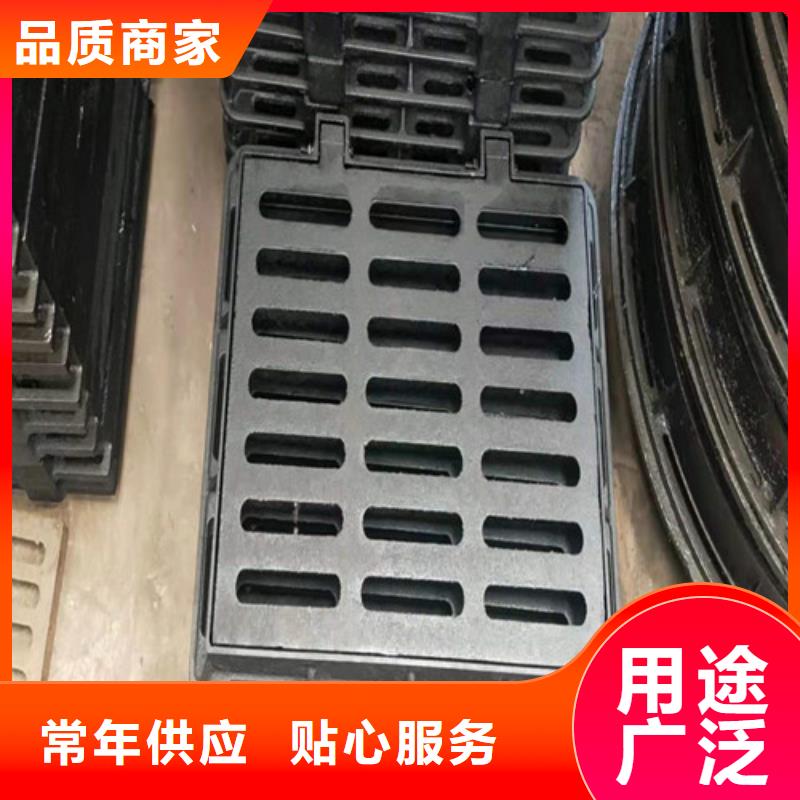 鑄鐵井蓋水溝蓋板電話訂購熱線