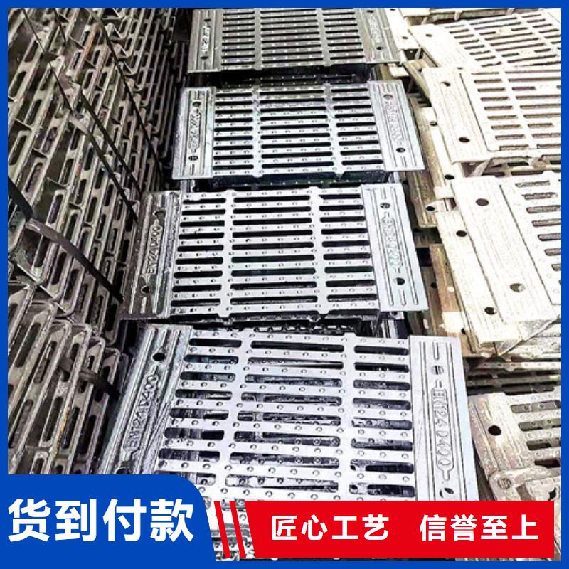 球墨鑄鐵井蓋可調(diào)式重型五防井主推產(chǎn)品