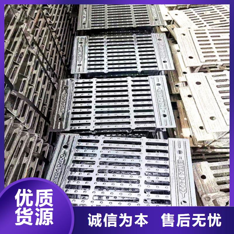 球墨鑄鐵井蓋可調(diào)式重型五防井主推產(chǎn)品